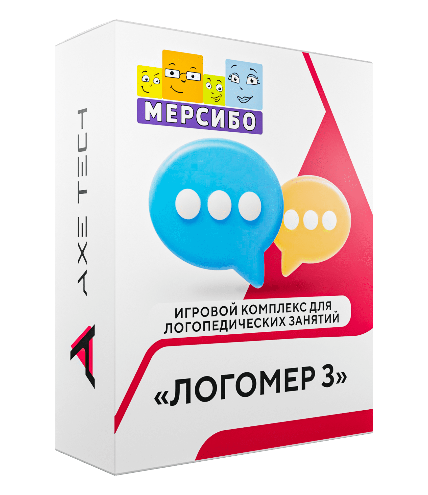 Программное обеспечение: Логомер 3